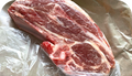 Lamb Shoulder