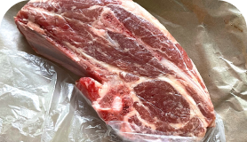 Lamb Shoulder